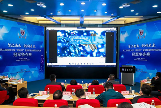 喜訊！浙江匯甬榮獲南京大學全球創(chuàng)業(yè)大賽一等獎！